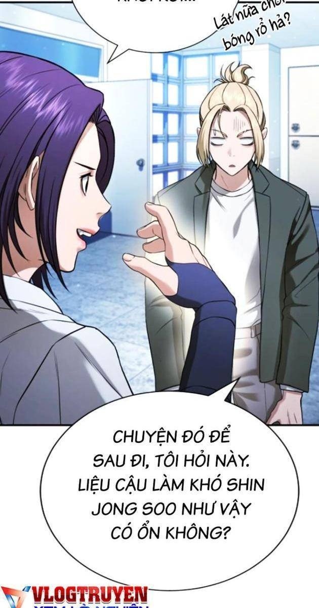 Goo Sera - Page 102