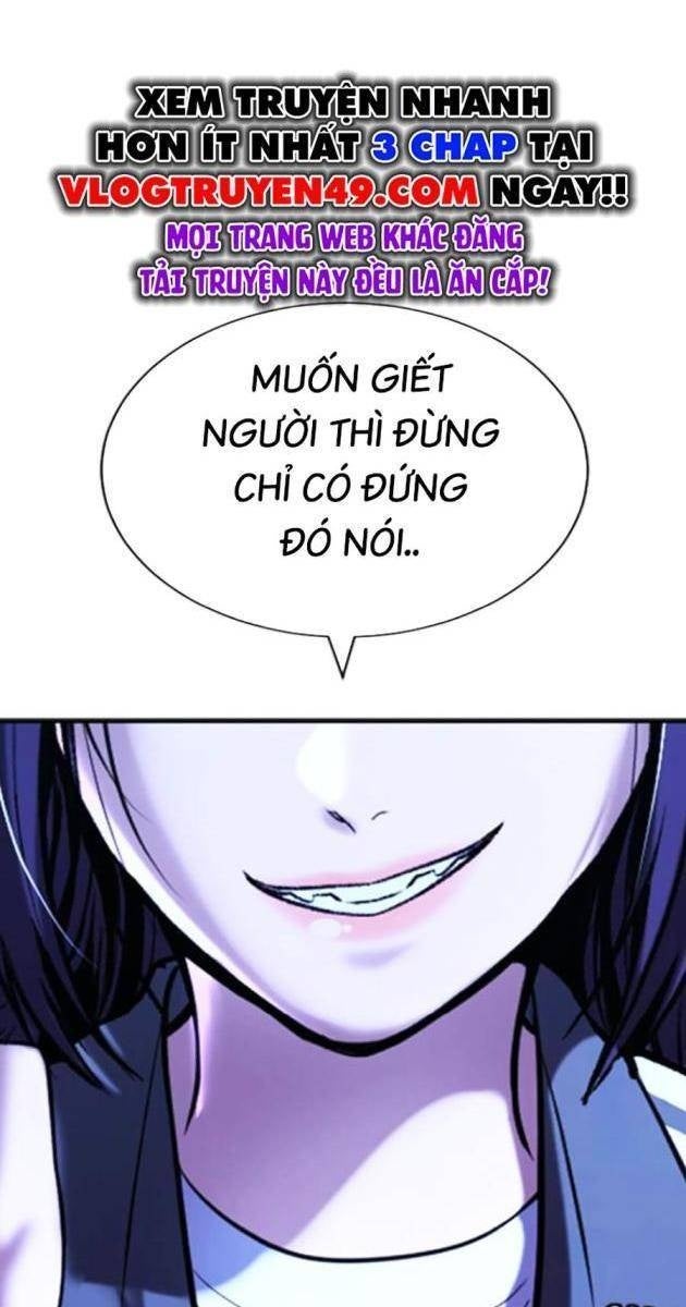 Goo Sera - Page 219