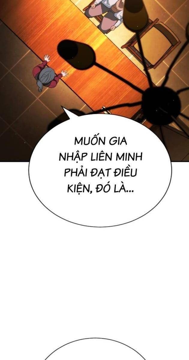 Goo Sera - Page 101