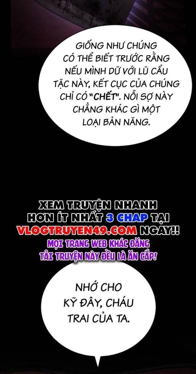 Goo Sera - Page 156