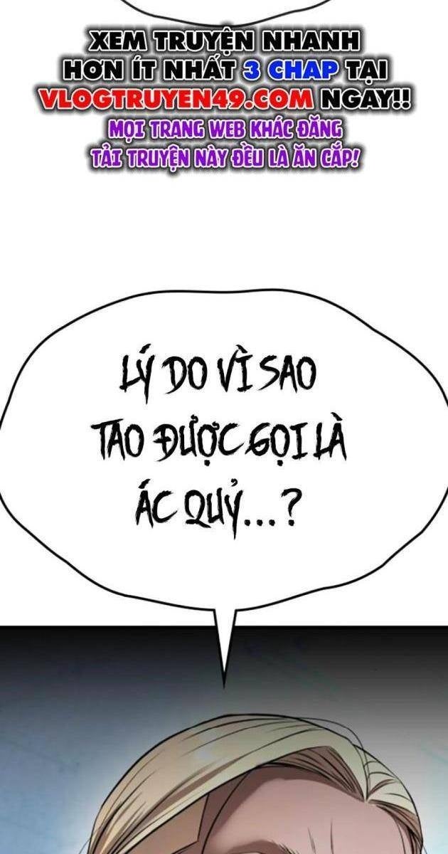Goo Sera - Page 184