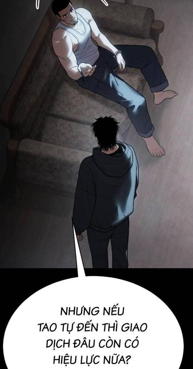 Baek XX - Page 109