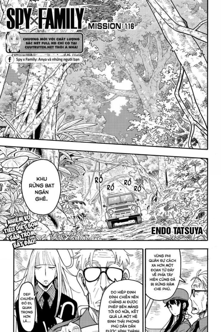 Gia Đình Điệp Viên - Page 3