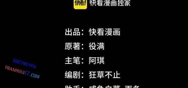 Ta Sáng Tạo Truyền Thuyết Đô Thị - Page 2