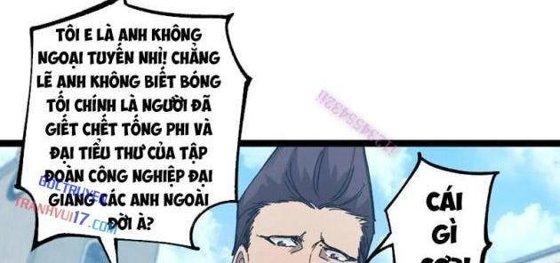 Thần Cấp Sát Thủ, Ta Tức Thị Là Ám Ảnh - Page 42