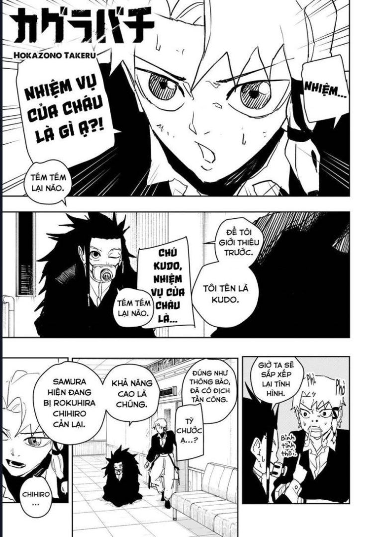 Kagurabachi - Page 2