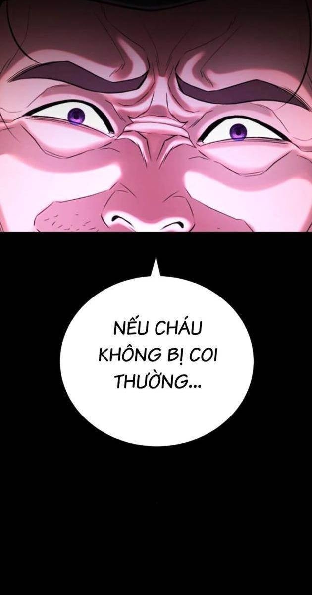 Goo Sera - Page 157