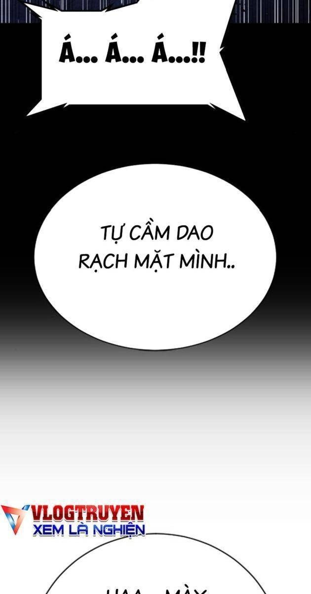 Goo Sera - Page 19