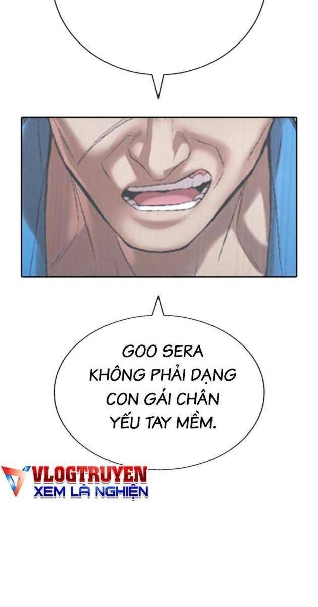 Goo Sera - Page 57