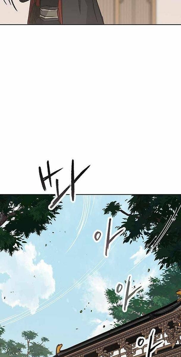 Kiếm Sĩ Bất Bại - Page 34
