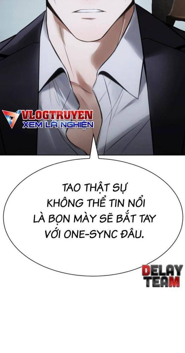 Baek XX - Page 16