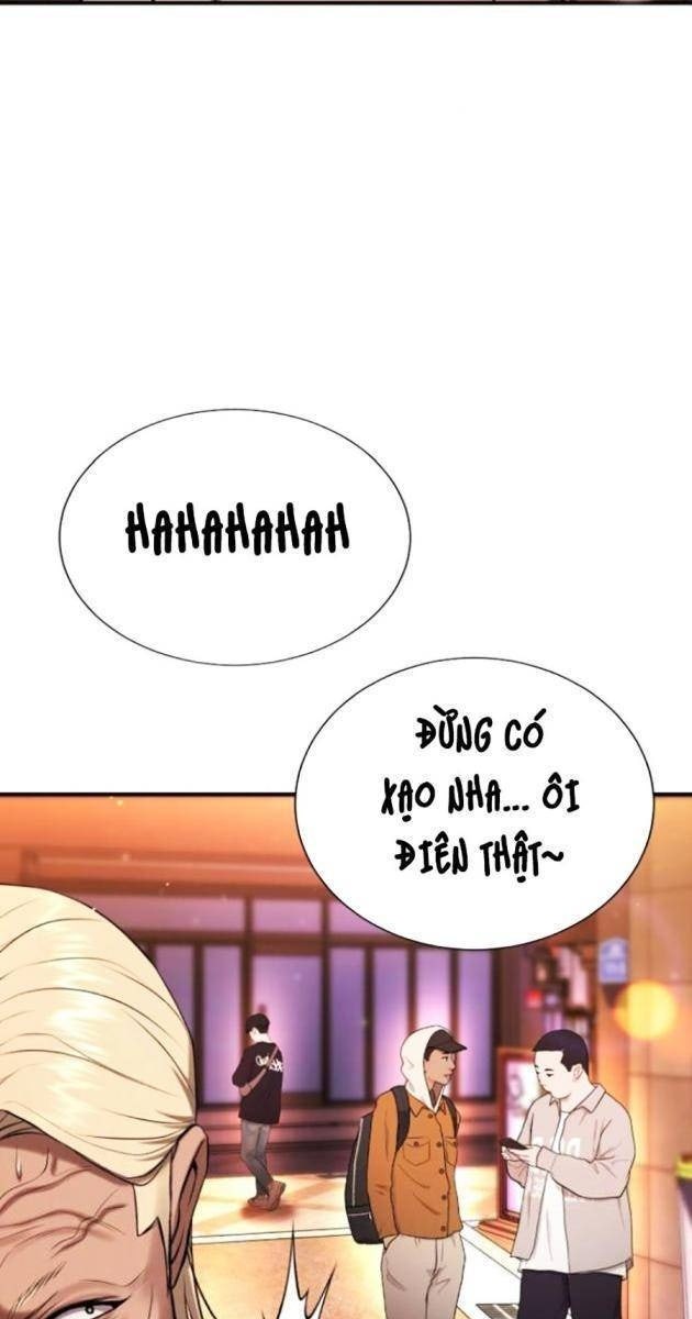 Goo Sera - Page 126