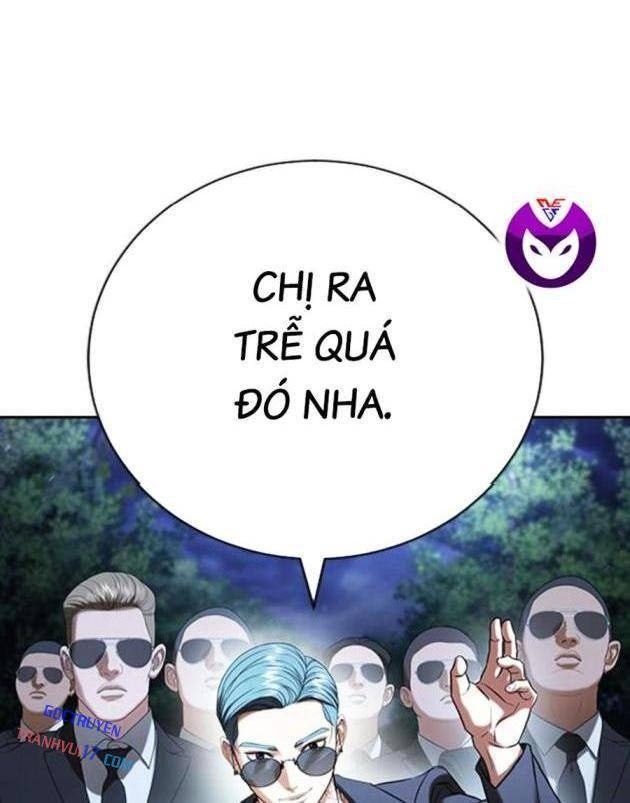 Goo Sera - Page 106