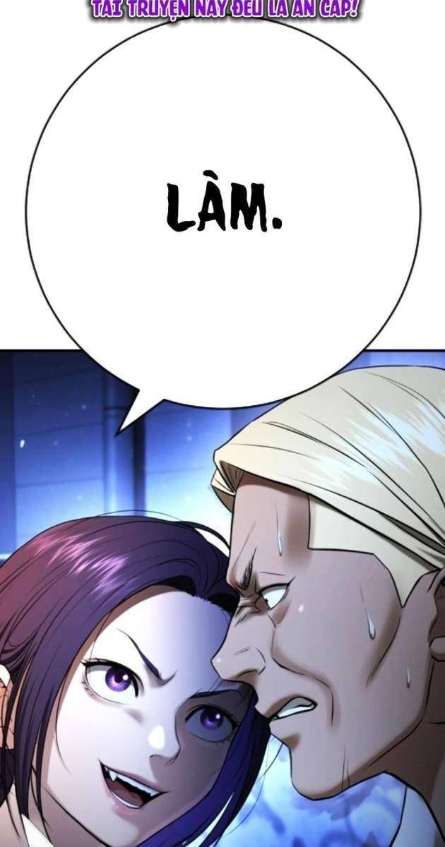 Goo Sera - Page 232