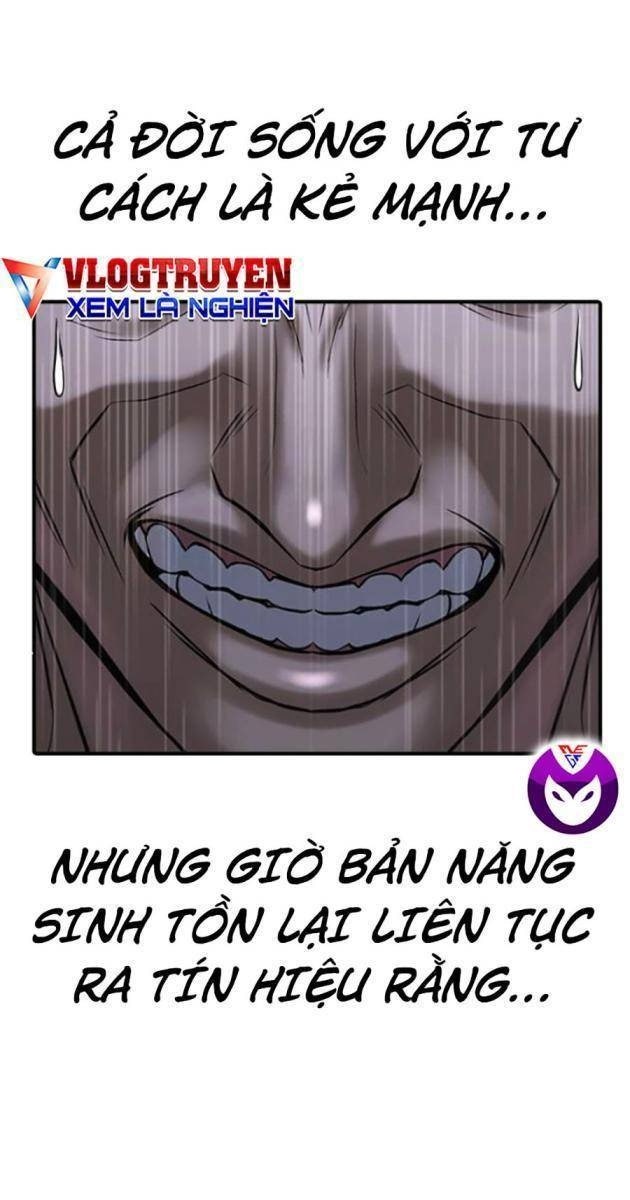 Goo Sera - Page 250