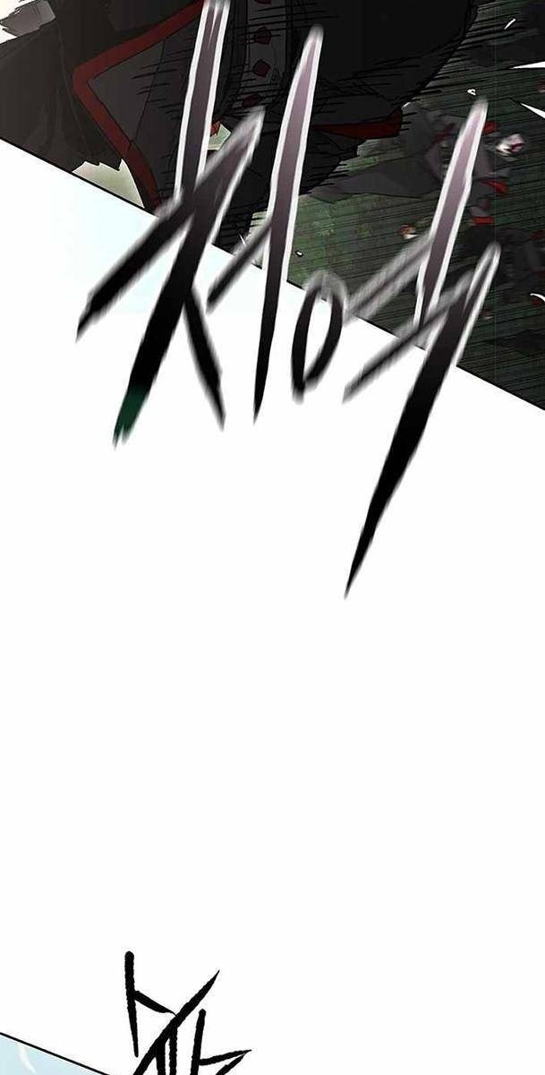 Kiếm Sĩ Bất Bại - Page 20