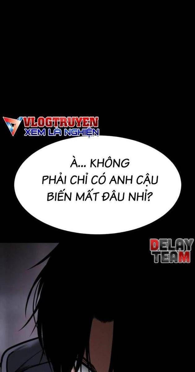 Baek XX - Page 200
