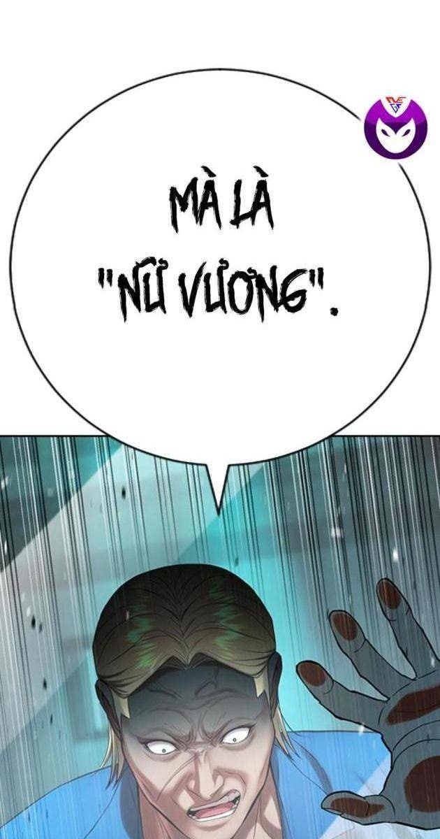 Goo Sera - Page 58