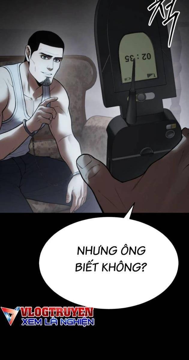 Baek XX - Page 126