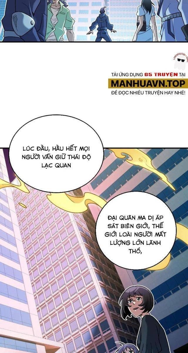 Toàn Dân Chuyển Chức: Duy Ta Vô Chức Tán Nhân - Page 7