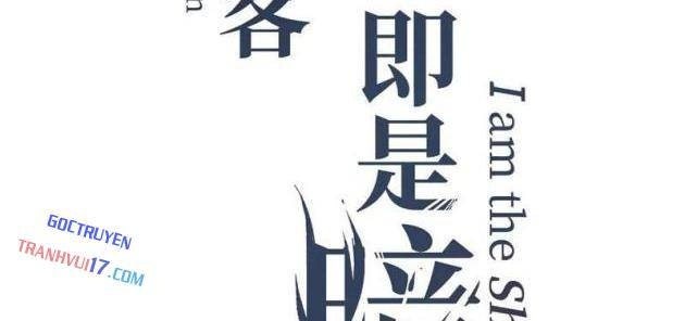 Thần Cấp Sát Thủ, Ta Tức Thị Là Ám Ảnh - Page 2