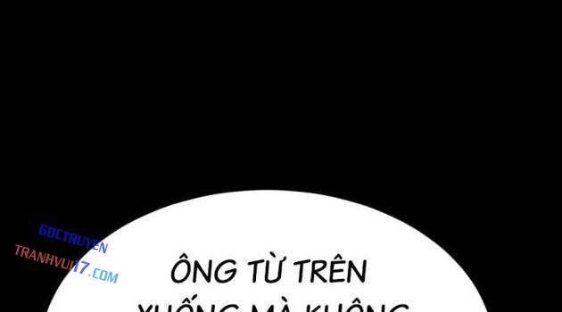 Baek XX - Page 101