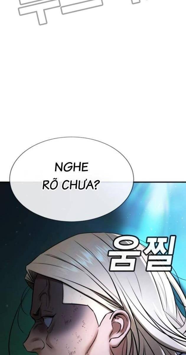 Goo Sera - Page 273