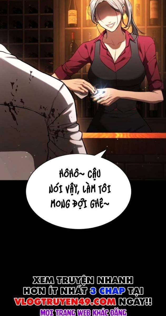 Goo Sera - Page 18
