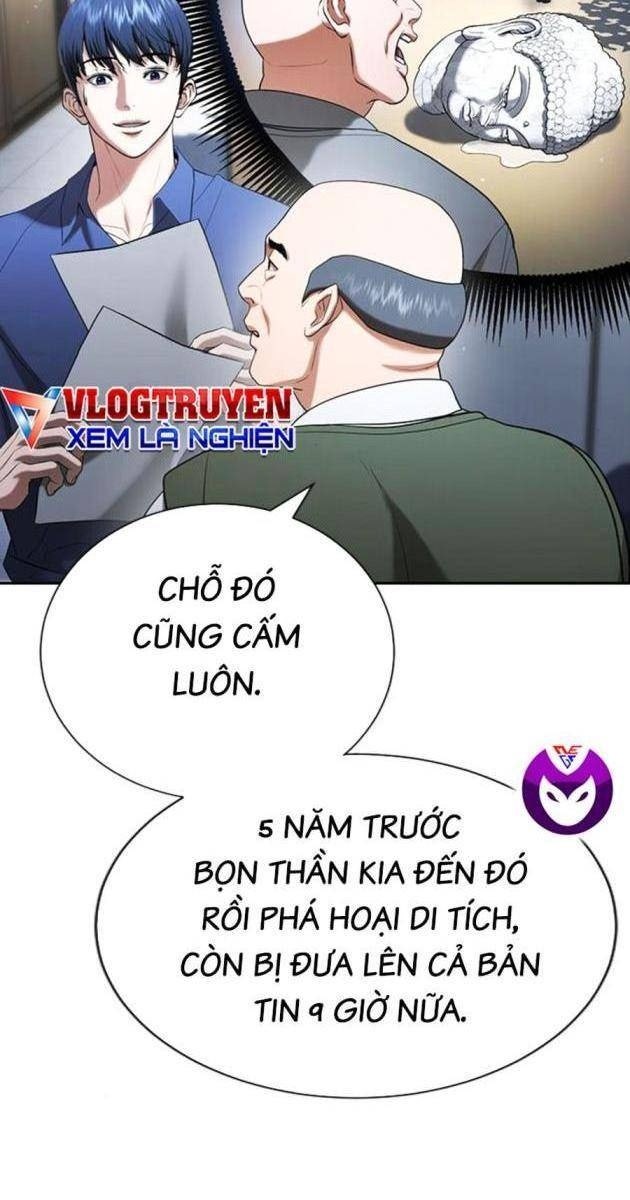 Goo Sera - Page 146
