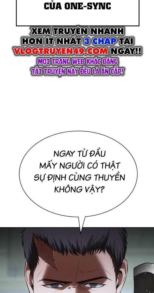 Baek XX - Page 14