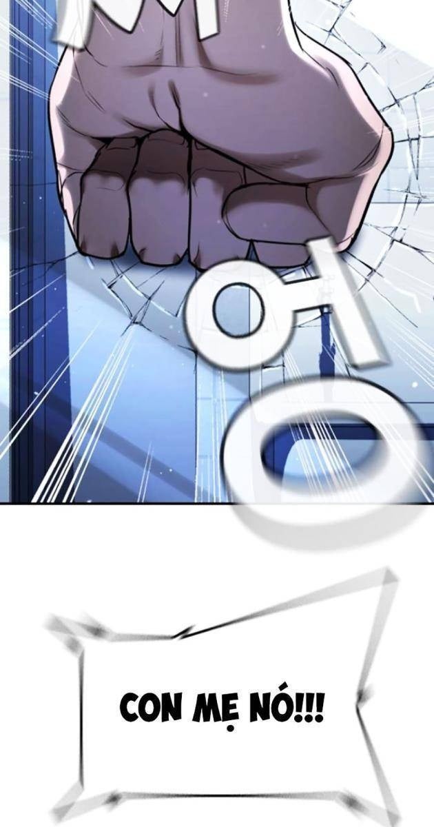 Goo Sera - Page 117