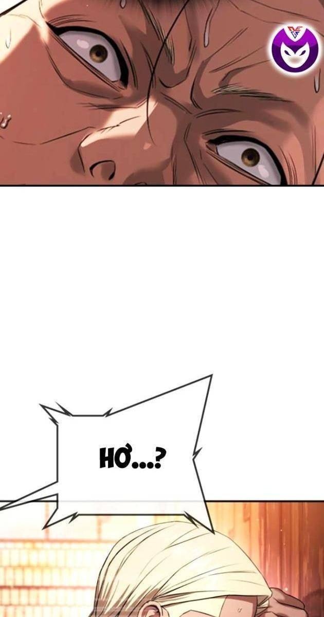 Goo Sera - Page 135