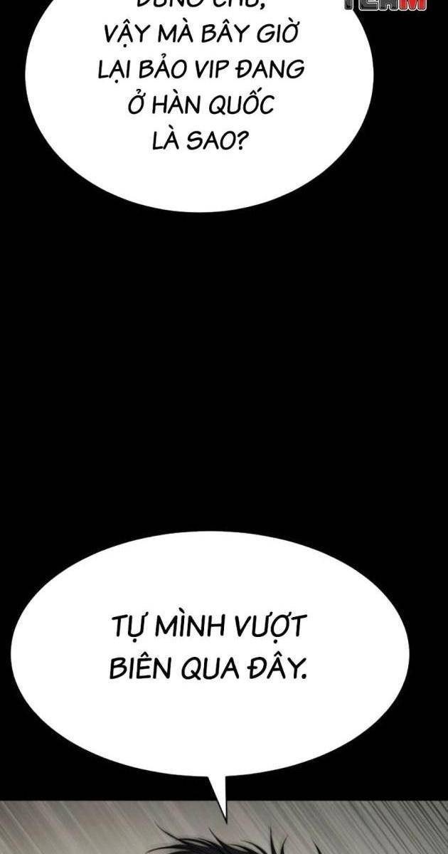 Baek XX - Page 75