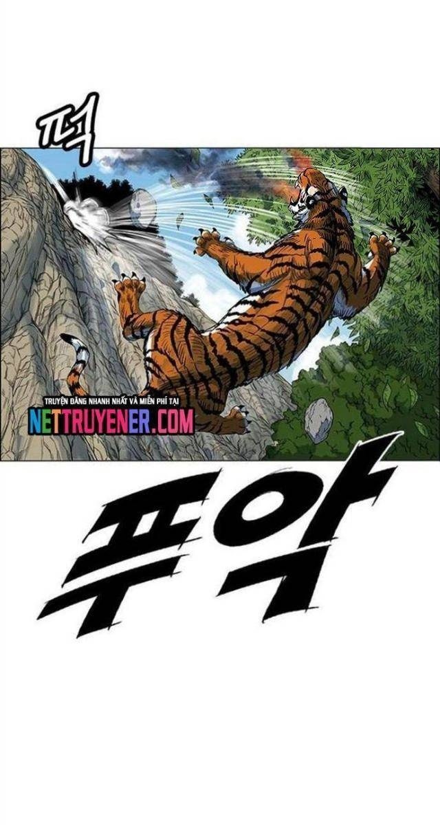 Anh Trai Tôi Là Hổ - Page 11