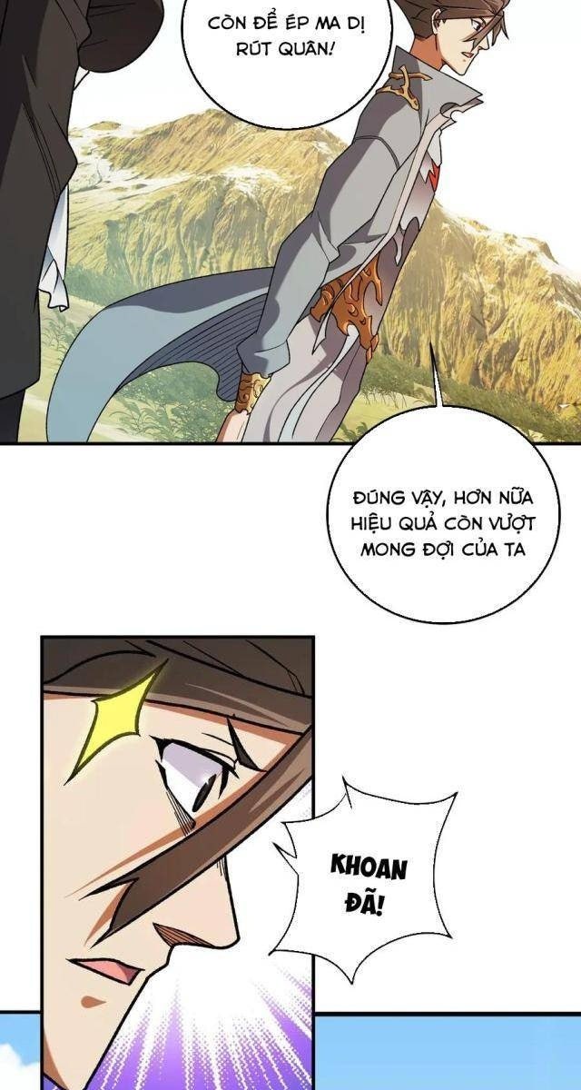 Toàn Dân Chuyển Chức: Duy Ta Vô Chức Tán Nhân - Page 11