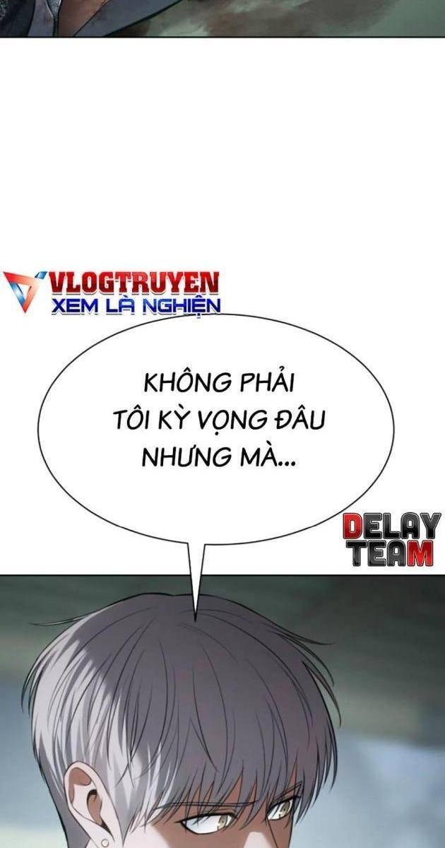 Baek XX - Page 5
