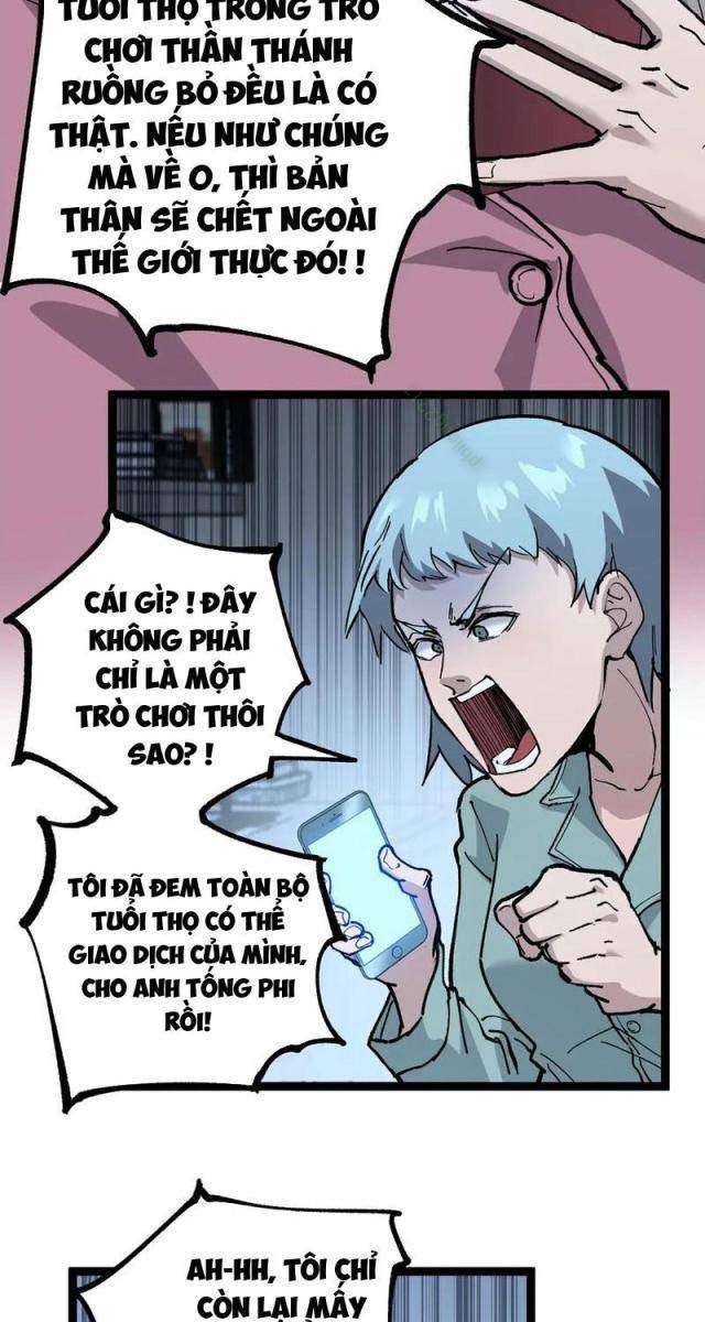 Thần Cấp Sát Thủ, Ta Tức Thị Là Ám Ảnh - Page 3
