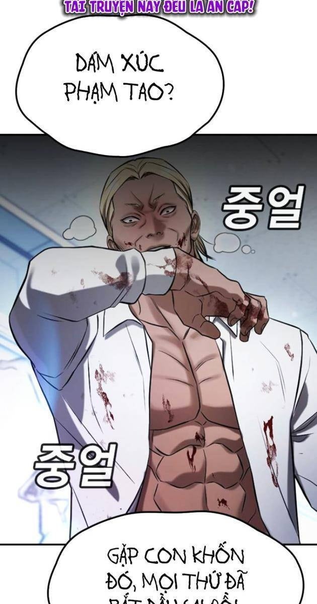 Goo Sera - Page 180