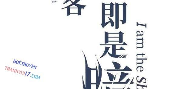 Thần Cấp Sát Thủ, Ta Tức Thị Là Ám Ảnh - Page 2
