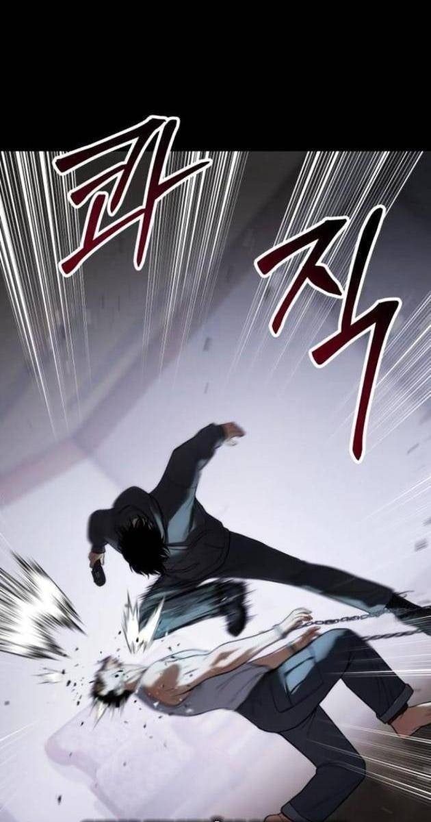 Baek XX - Page 153