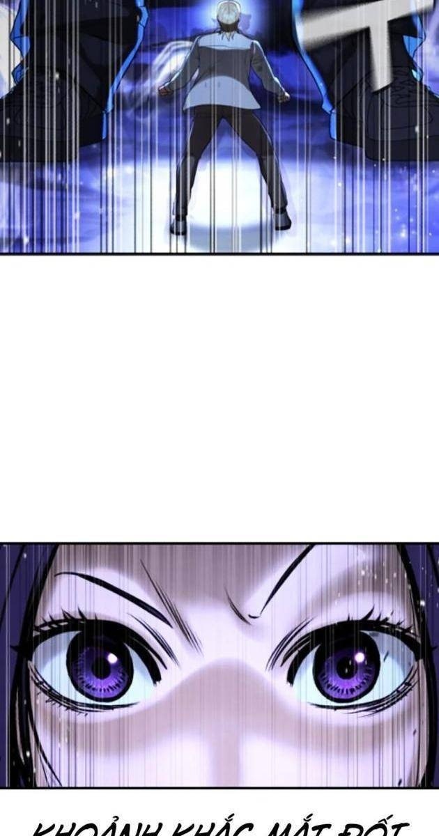 Goo Sera - Page 243