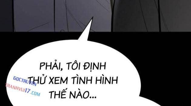 Baek XX - Page 197