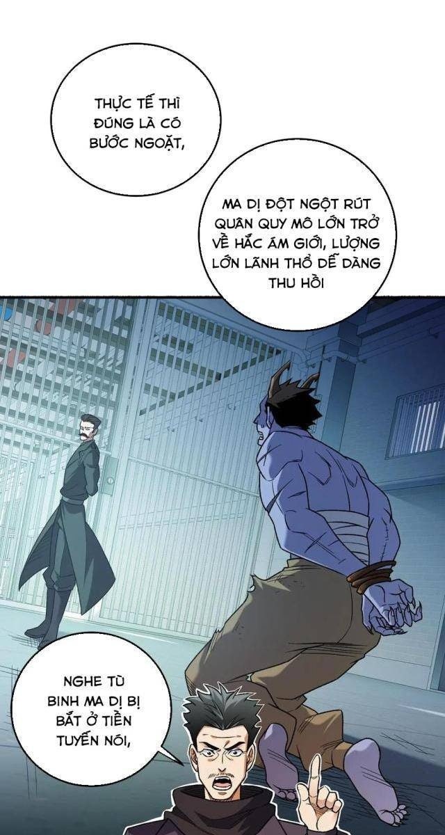Toàn Dân Chuyển Chức: Duy Ta Vô Chức Tán Nhân - Page 9