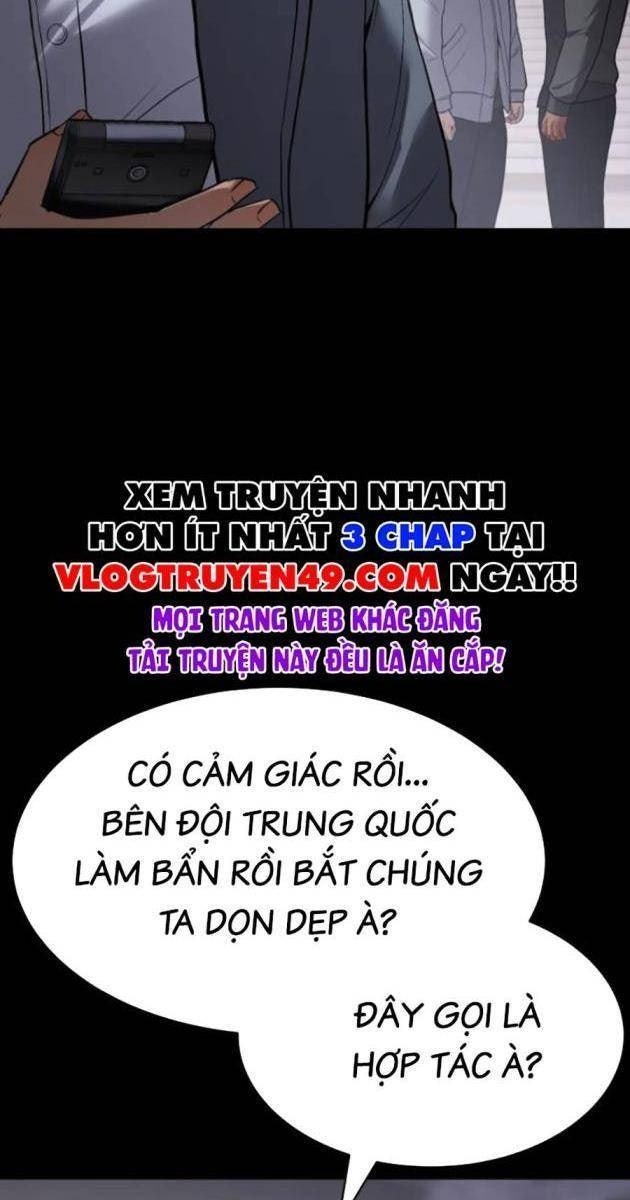 Baek XX - Page 97
