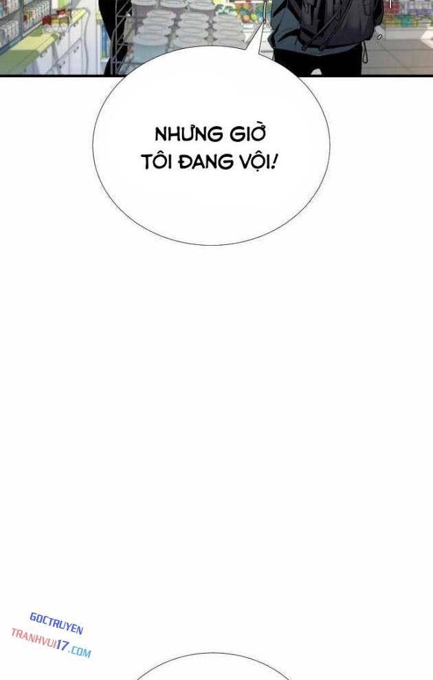 Tăng Cấp Với Các Vật Phẩm Độc Quyền Của Dungeon - Page 12