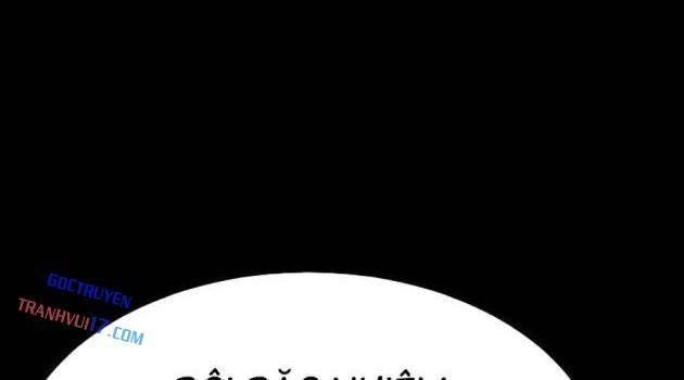 Baek XX - Page 77