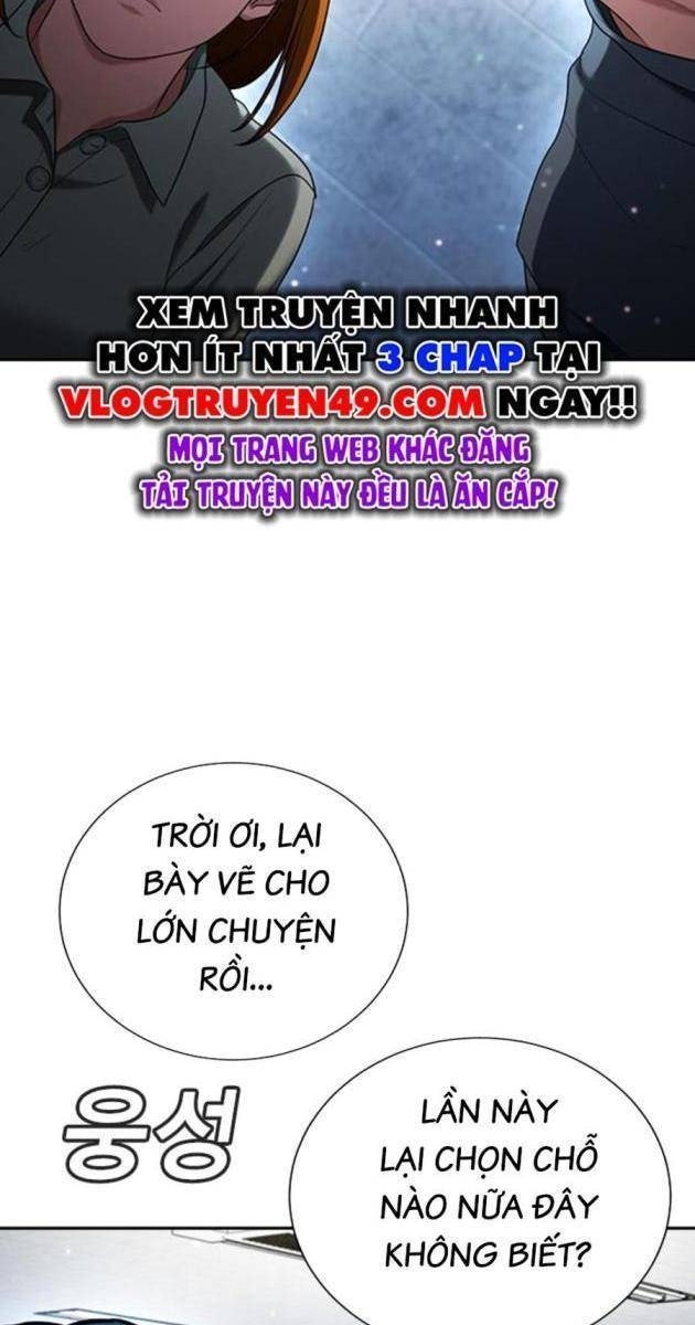 Goo Sera - Page 132