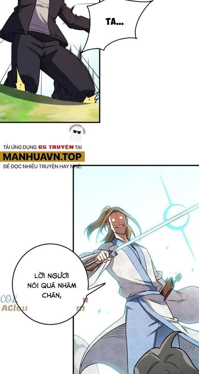 Toàn Dân Chuyển Chức: Duy Ta Vô Chức Tán Nhân - Page 59