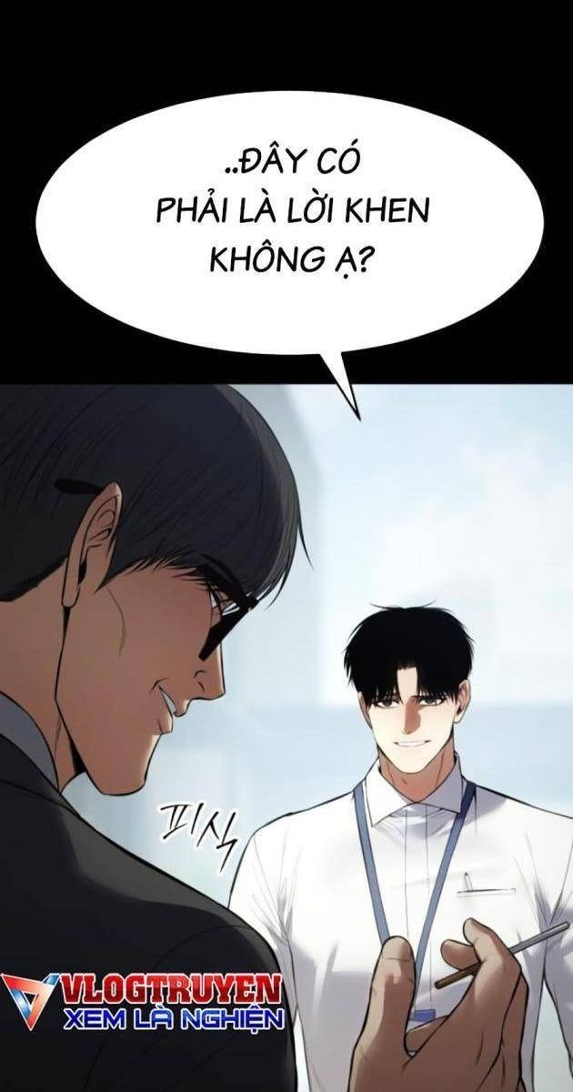 Baek XX - Page 38