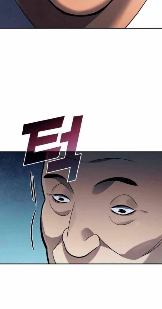 Uỷ Ban Thương Mại Công Bằng - Page 95